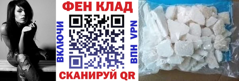 АМФ 98%  Яровое 