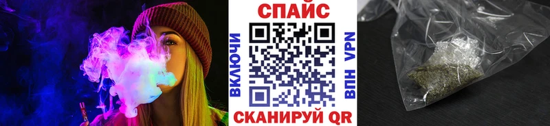 БУТИРАТ 99%  что такое наркотик  Яровое 