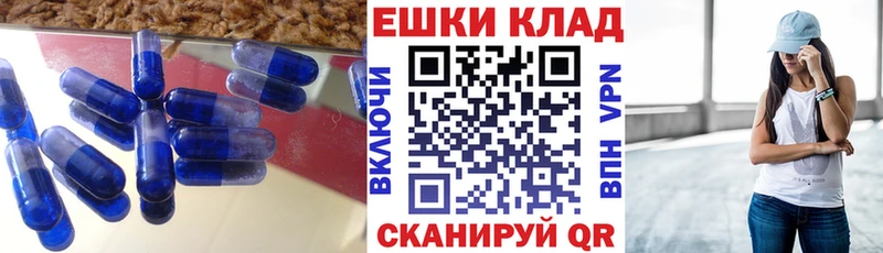 ЭКСТАЗИ бентли  Яровое 