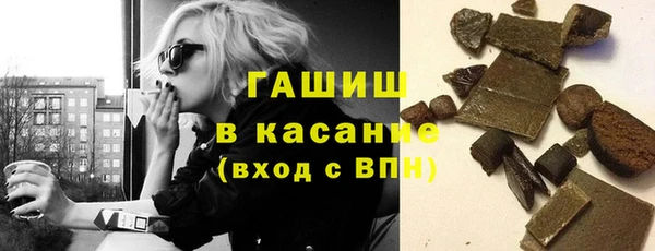 кокаин VHQ Абаза