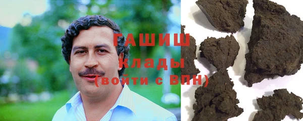 spice Абинск