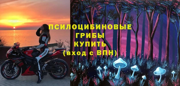 кокаин VHQ Абаза
