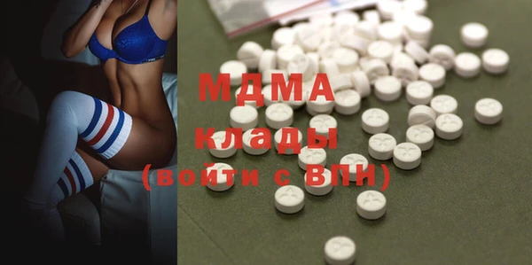 spice Абинск