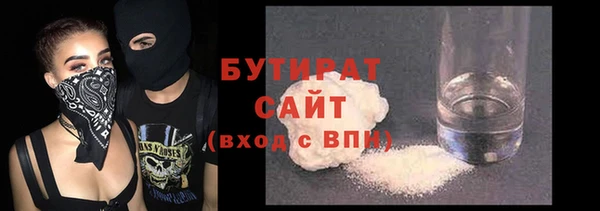кокаин VHQ Абаза