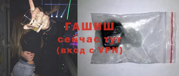 MDMA Покровск