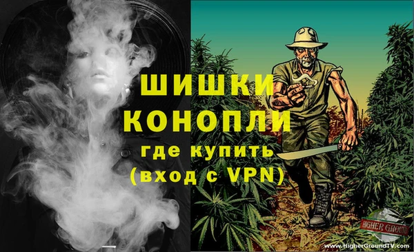 кокаин VHQ Абаза