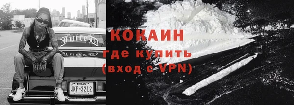 MDMA Покров